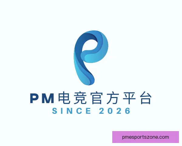 发现PM电竞官方平台